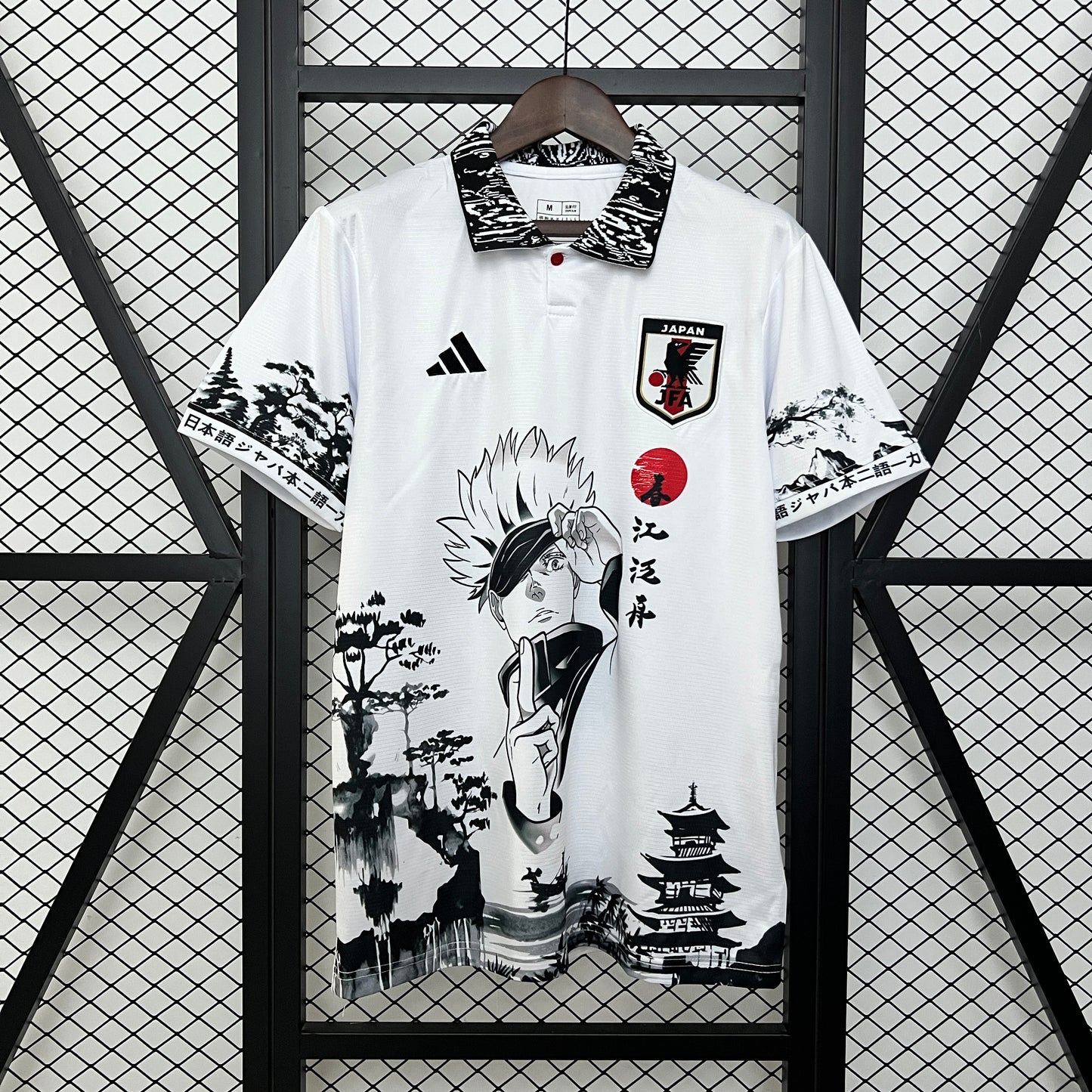 Japan Special Football shirt